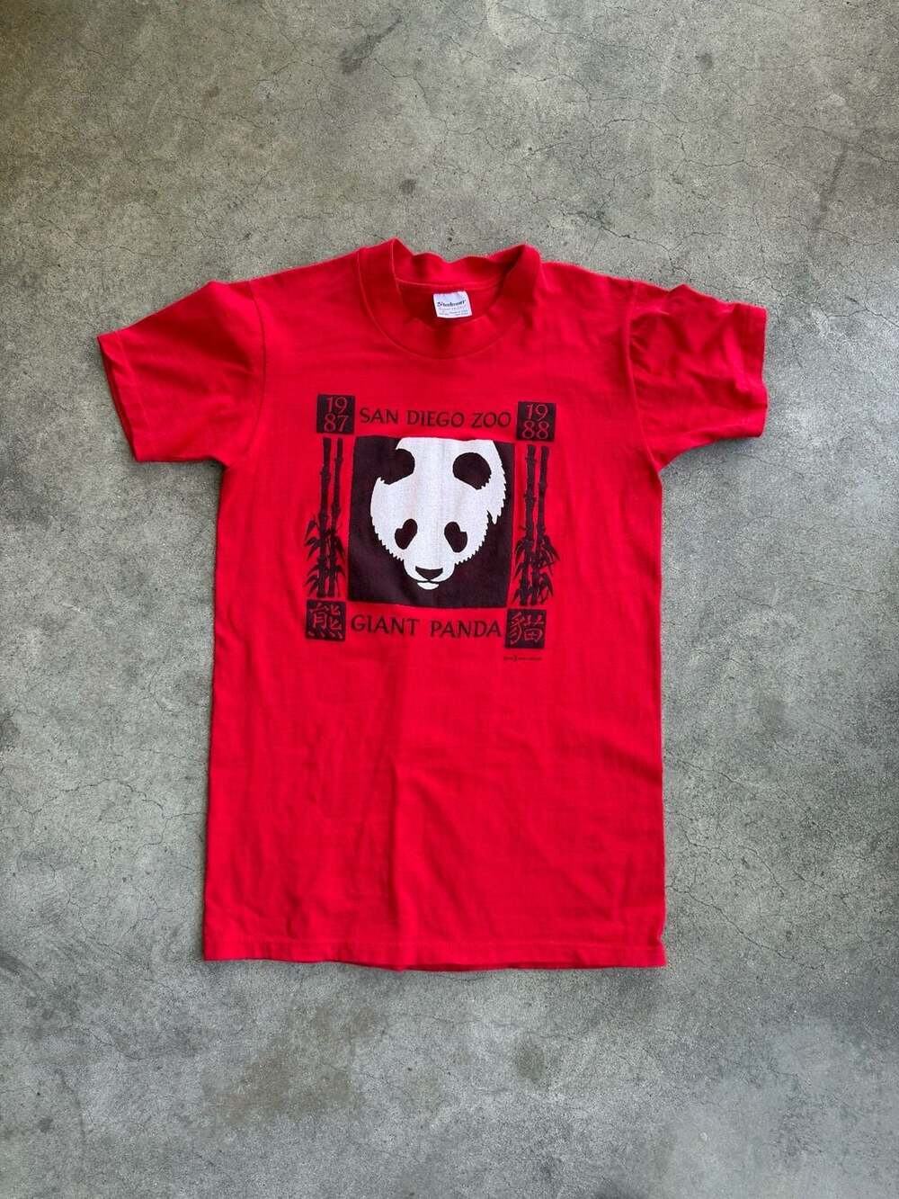 Vintage 1987-1988 San Diego Zoo Giant Panda T-Shirt Red Stedman Size S